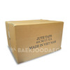 녹화마대 40cm BOX 쥬트테이프 수목보호 수간보호 월동자재